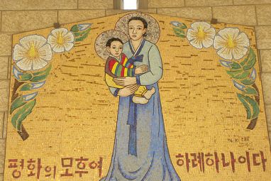 korean-mother.jpg