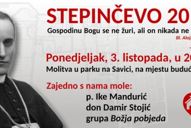 stepincevo_2016_slider.jpeg