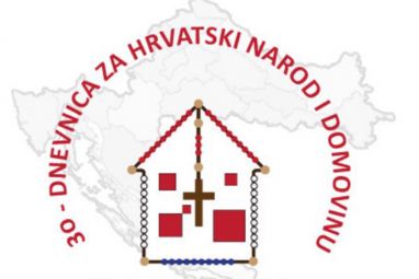 30-DNEVNICA.JPG