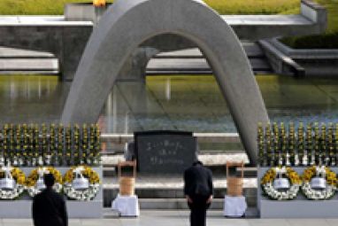 Hiroshima2.jpg