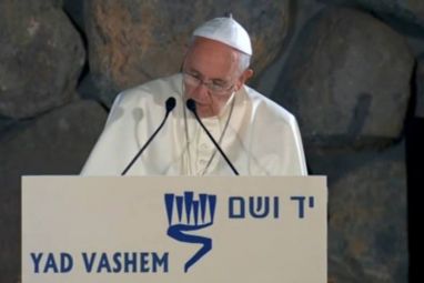 yad-vashem.jpg