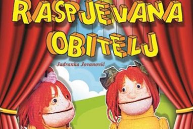 lutkarska.jpg