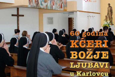 kceri-bozje-ljubavi-u-karlovcu.jpg