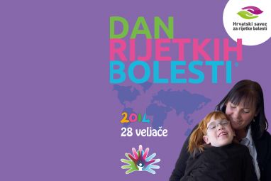 Plakat-MDRB_HR.jpg